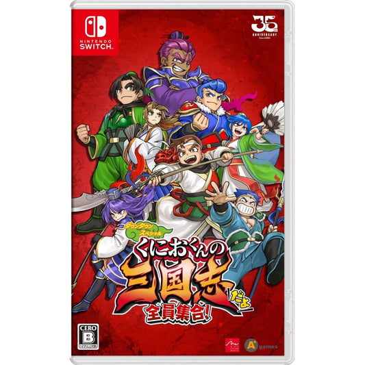 River City Saga: Three Kingdoms - JP Nintendo Switch [Import]