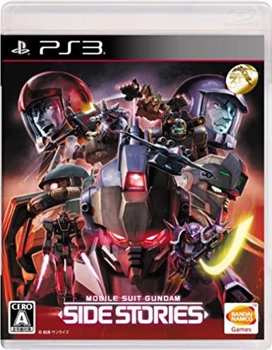 Mobile Suit Gundam Side Stories - JP Playstation 3 [Import]