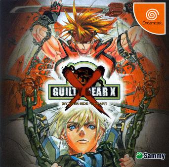 Guilty Gear X [Limited Edition] - JP Sega Dreamcast [Import]