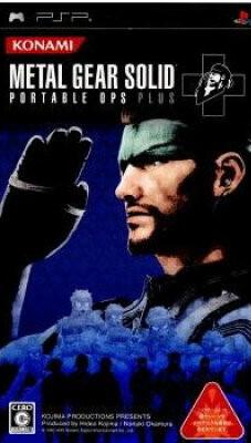 Metal Gear Solid Portable Ops Plus - JP PSP [Import]