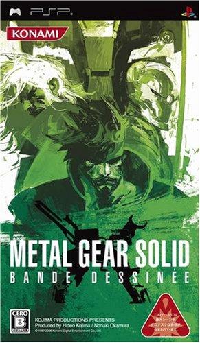 Metal Gear Solid Bande Dessinee - JP PSP [Import]