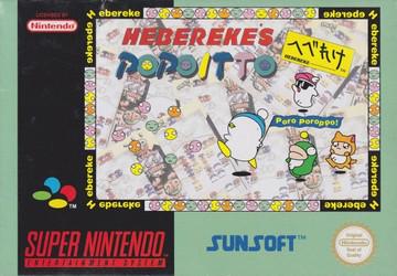 Hebereke's Popoitto - PAL Super Nintendo [Import]