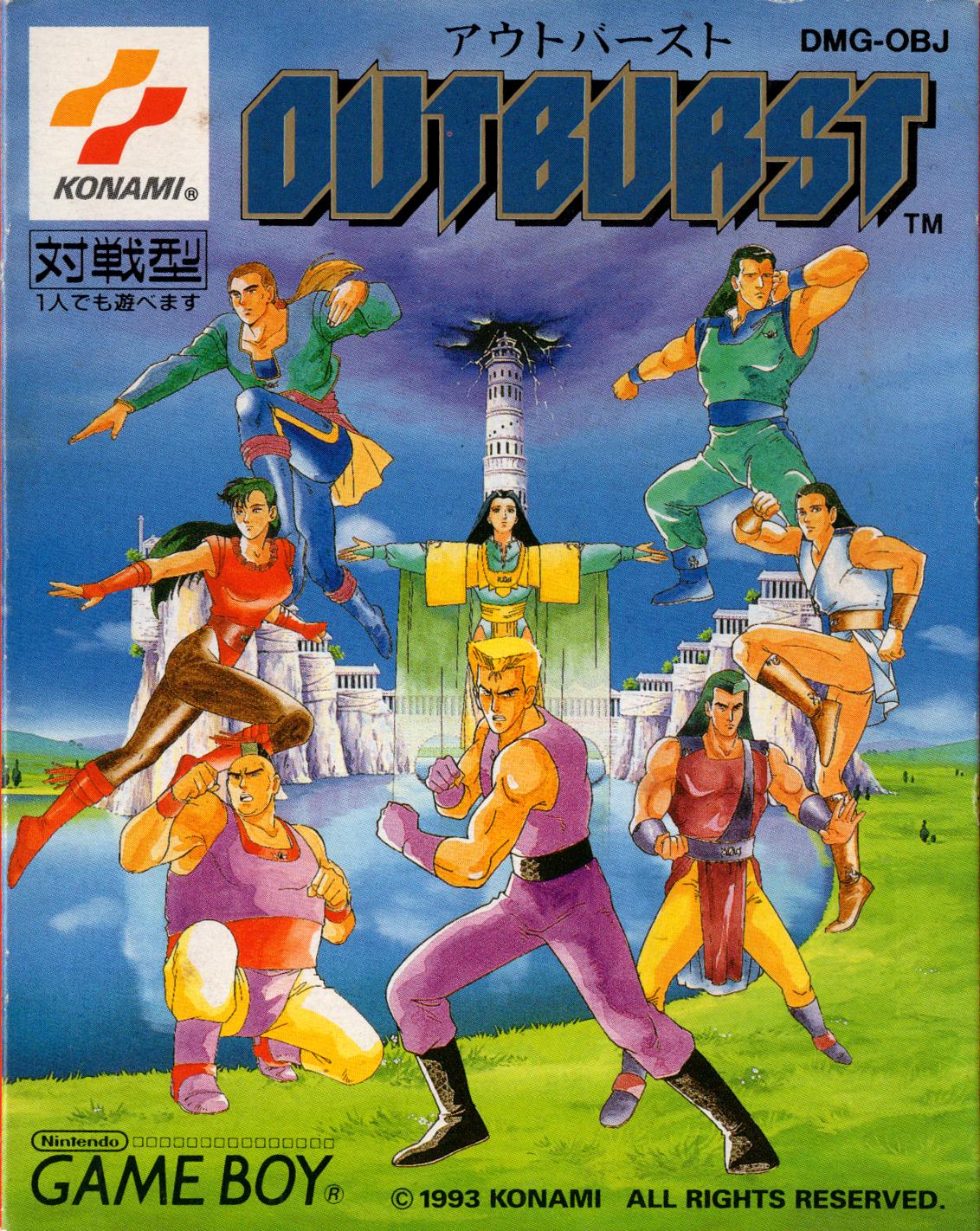 Outburst - JP Game Boy [Import]