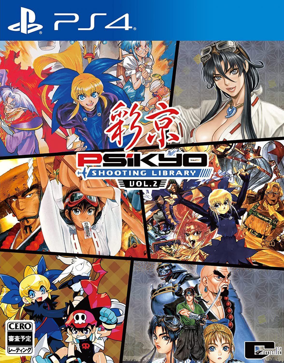Psikyo Shooting Library Vol. 2 - JP Playstation 4 [Import]