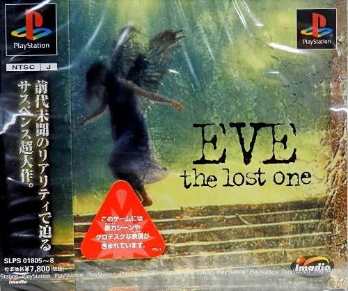 Eve: The Lost One - JP Playstation [Import]