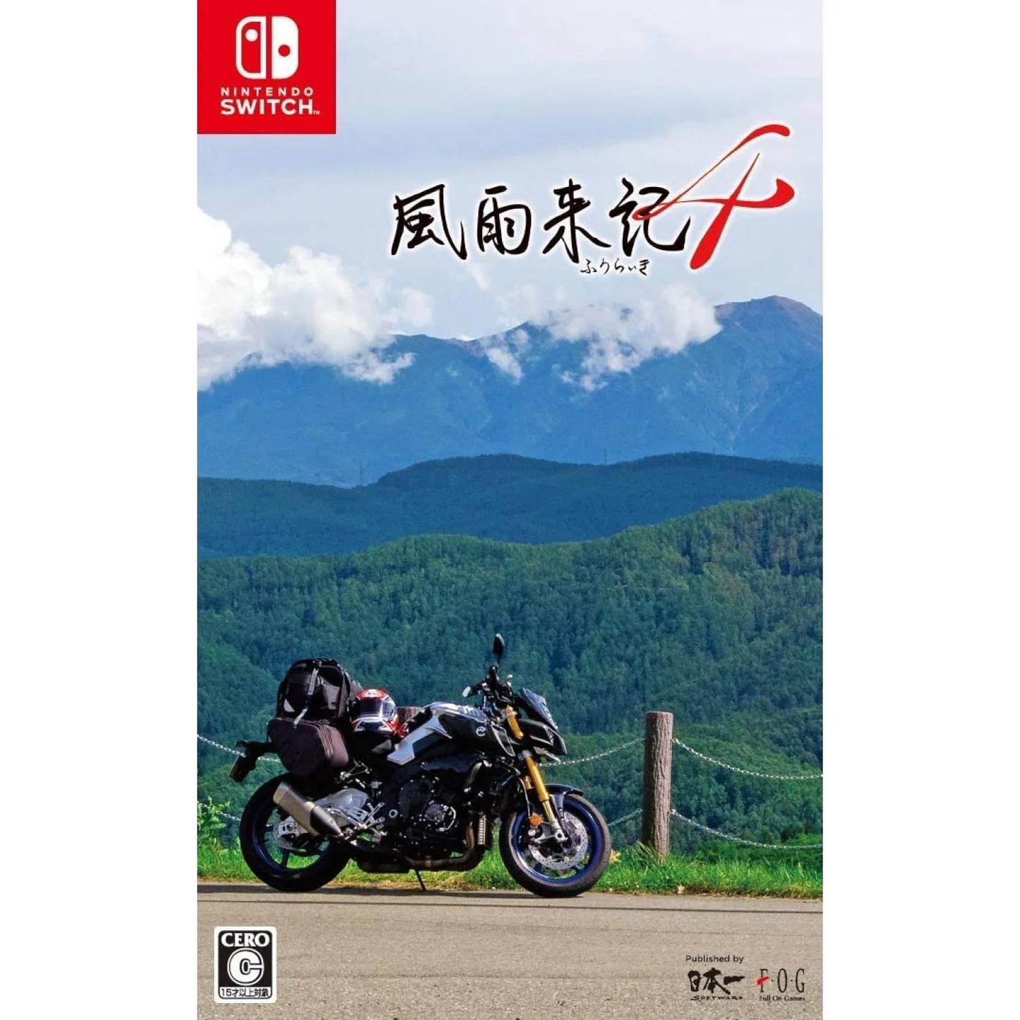 Fuuraiki 4 - JP Nintendo Switch [Import]