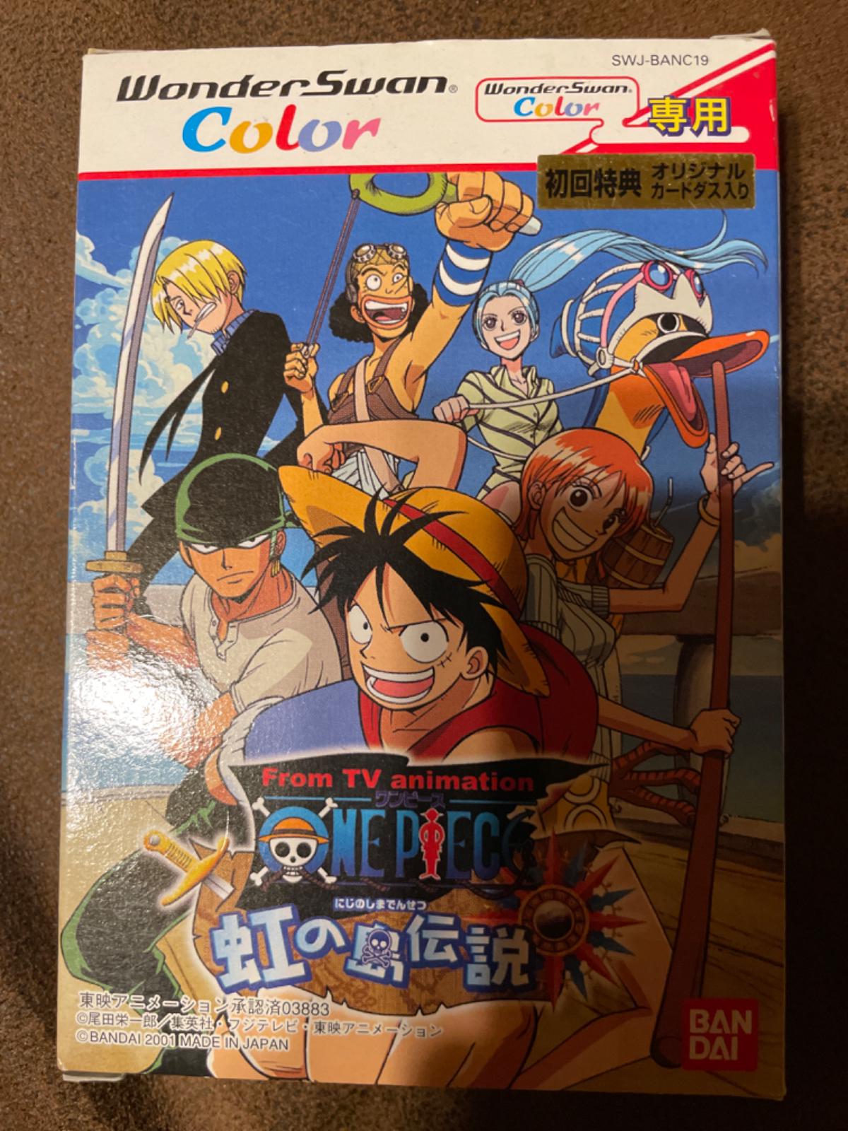 One Piece Niji no Shima Densetsu - WonderSwan Color [Import]