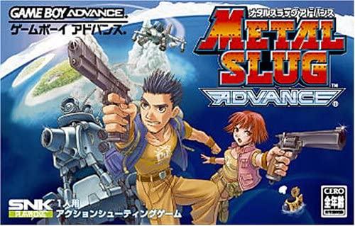 Metal Slug Advance - JP Game Boy Advance [Import]