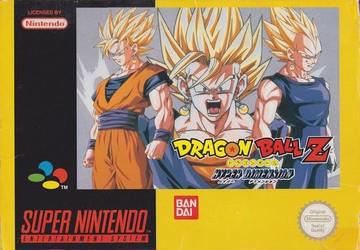 Dragon Ball Z: Hyper Dimension - PAL Super Nintendo [Import]
