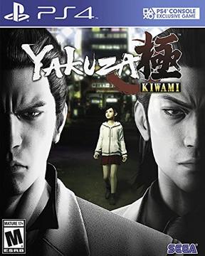 Yakuza Kiwami - PlayStation 4