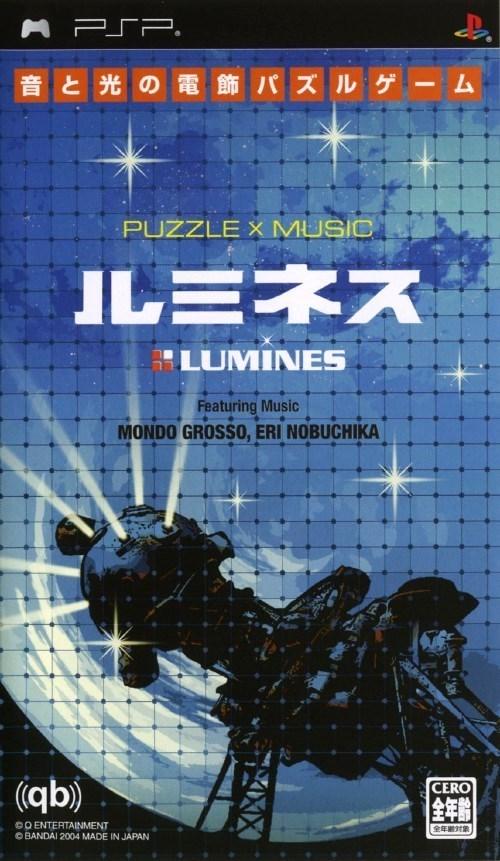 Lumines - JP PSP [Import]