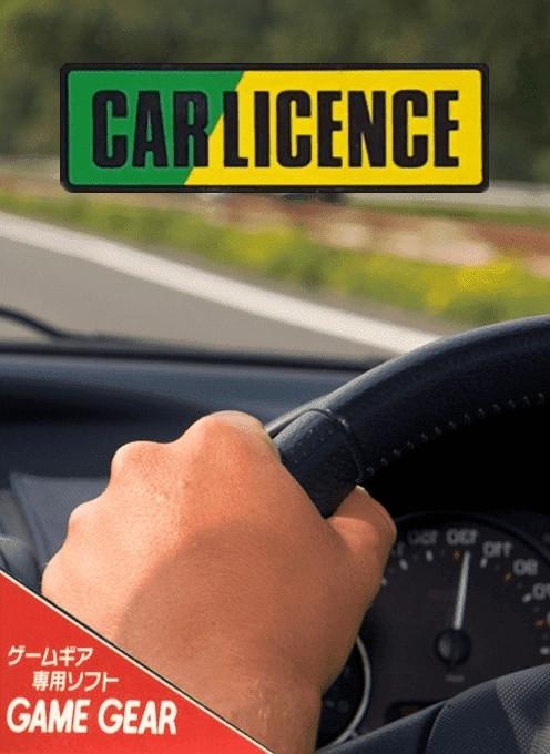 Car Licence - JP Sega Game Gear [Import]