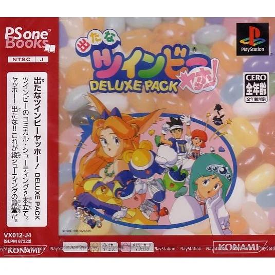 Detana Twinbee Yahoo! Deluxe [PSOne Books] - JP Playstation [Import]