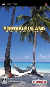 Portable Island - JP PSP [Import]