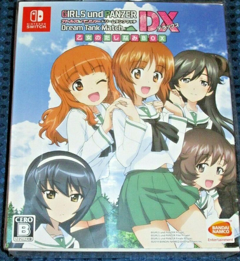 Girls Und Panzer: Dream Tank Match DX [Limited Edition] - JP Nintendo Switch [Import]