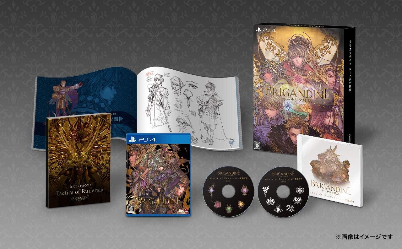 Brigandine: The Legend Of Runersia [Limited Edition] - JP Playstation 4 [Import]