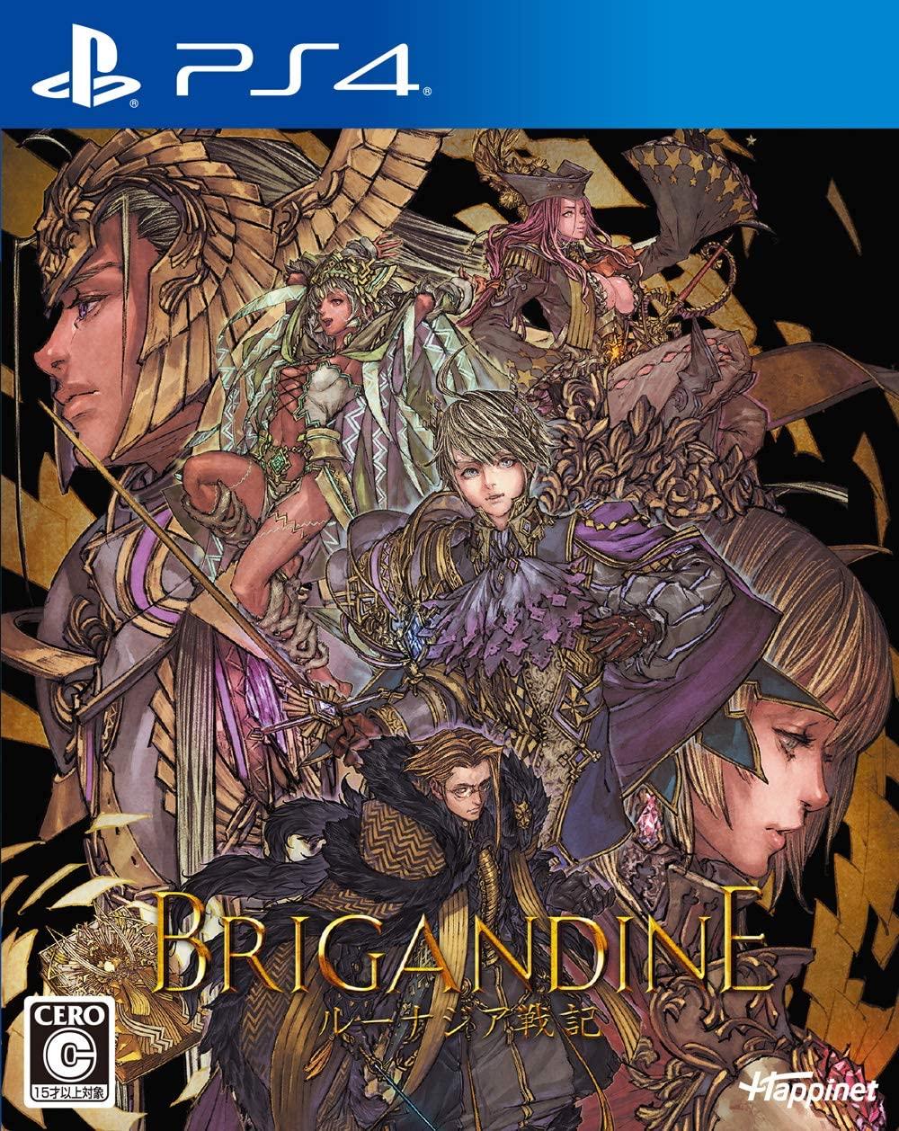 Brigandine: The Legend Of Runersia - JP Playstation 4 [Import]