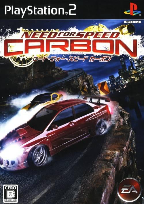 Need for Speed Carbon - JP Playstation 2 [Import]