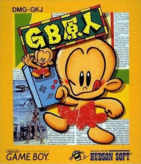 GB Genjin - JP Game Boy [Import]