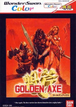 Golden Axe - WonderSwan Color [Import]