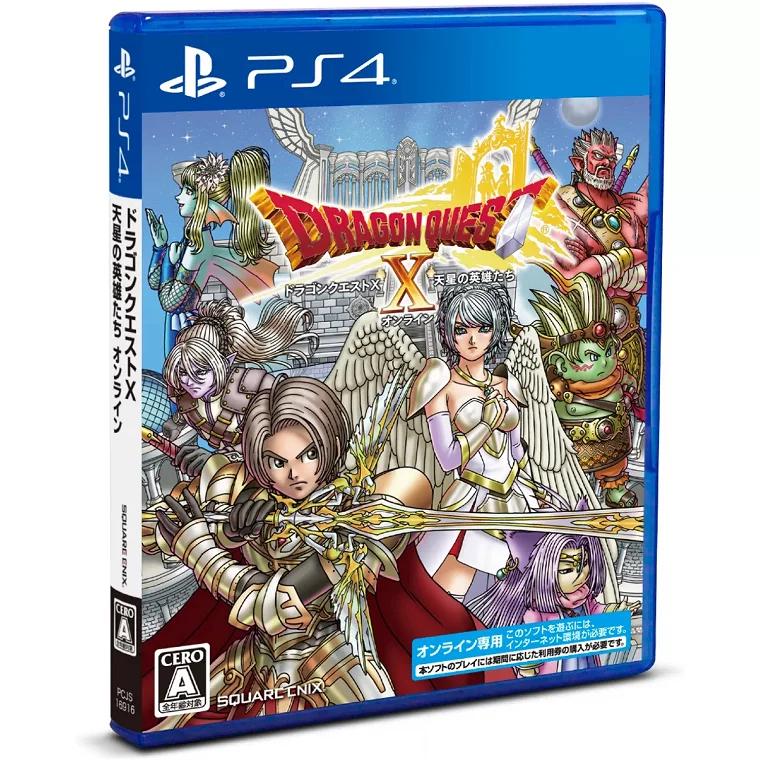 Dragon Quest X Heroes of the Heavenly Stars - JP Playstation 4 [Import]