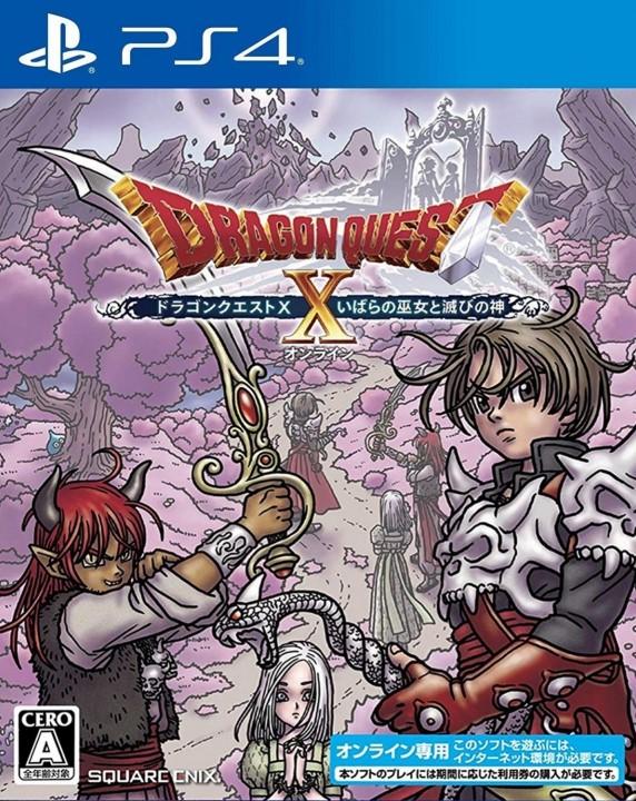Dragon Quest X Thorn Maiden and The God of Destruction - JP Playstation 4 [Import]
