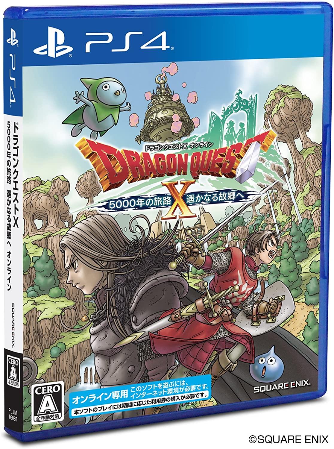 Dragon Quest X The 5000 Year Voyage to a Faraway Hometown - JP Playstation 4 [Import]