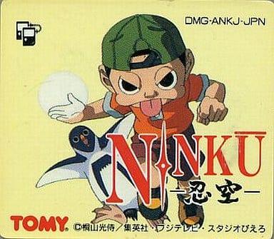 Ninku - JP Game Boy [Import]