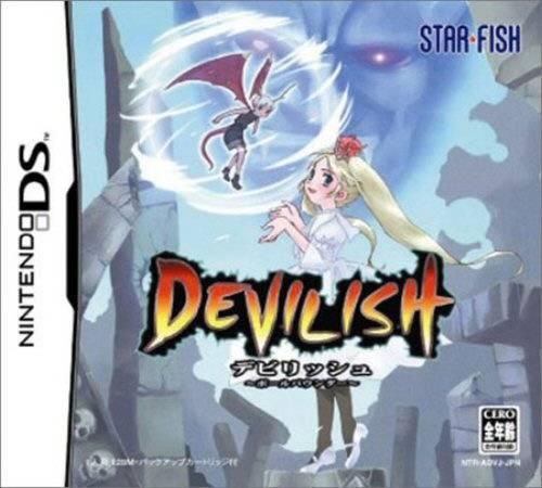 Devilish: Ball Bounder - Nintendo DS