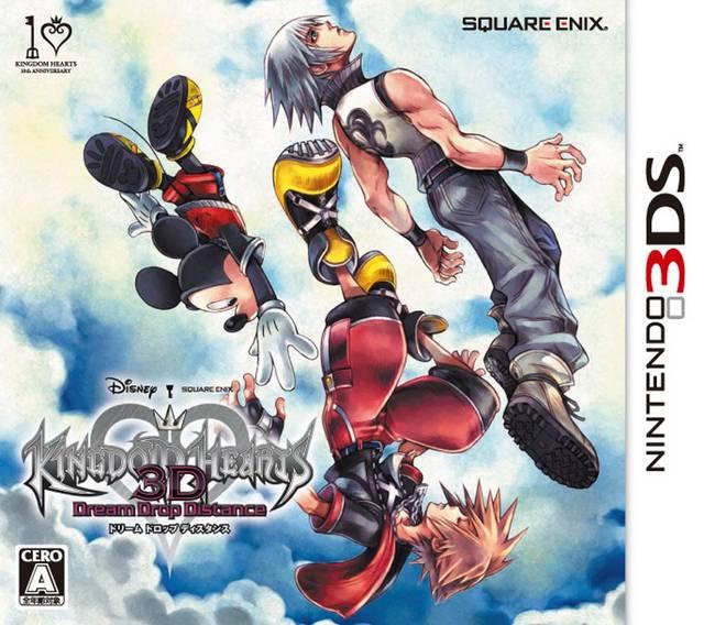 Kingdom Hearts 3D Dream Drop Distance - JP Nintendo 3DS [Import]