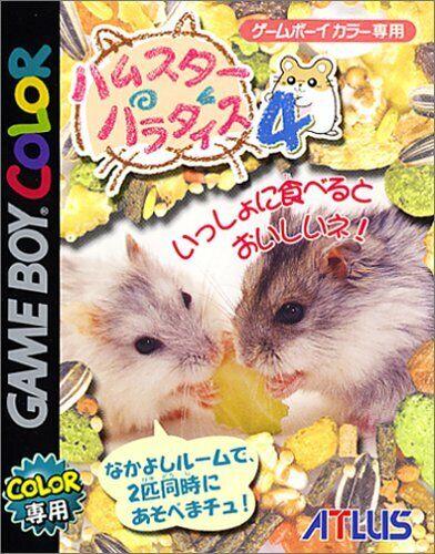 Hamster Paradise 4 - JP Game Boy Color [Import]