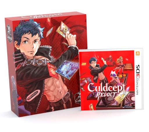Culdcept Revolt [Limited Edition] - Nintendo 3DS