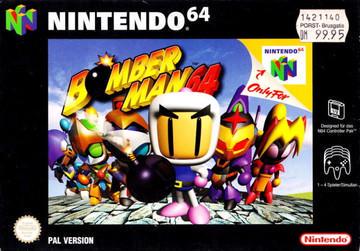 Bomberman 64 - PAL Nintendo 64 [Import]