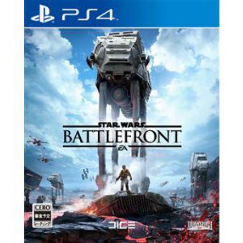 Star Wars Battlefront - PlayStation