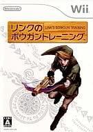 Link no Bowgun Training - JP Wii [Import]