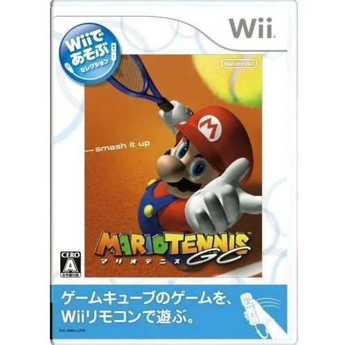 Mario Tennis GC - JP Wii [Import]