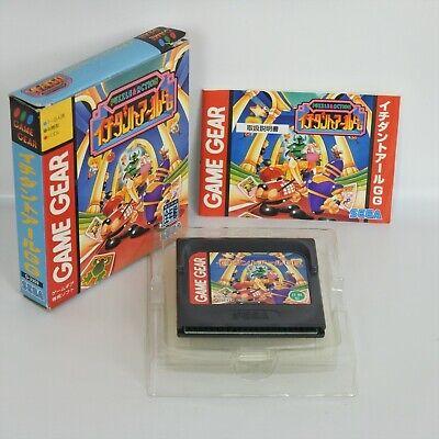 Ichidan to Aru GG - JP Sega Game Gear [Import]