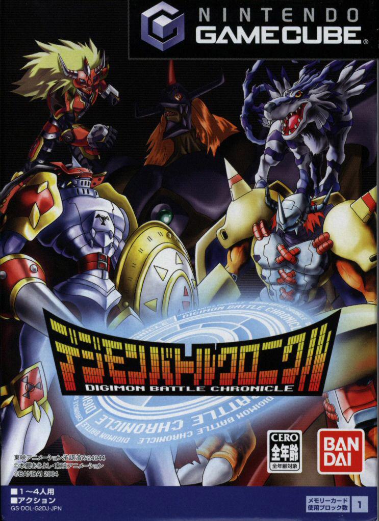 Digimon Battle Chronicle - JP Gamecube [Import]