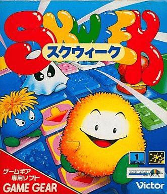 Skweek - JP Sega Game Gear [Import]