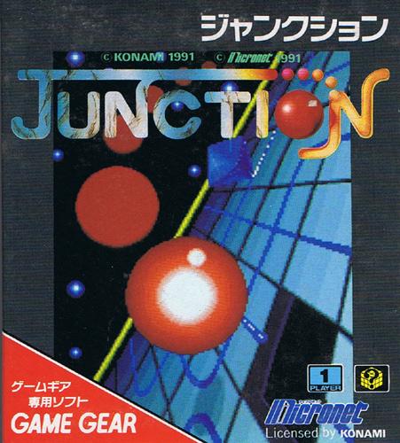 Junction - JP Sega Game Gear [Import]