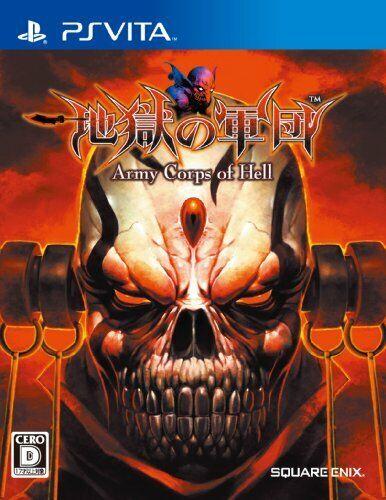 Army Corps of Hell - JP Playstation Vita [Import]