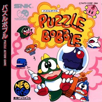 Puzzle Bobble - JP Neo Geo CD [Import]