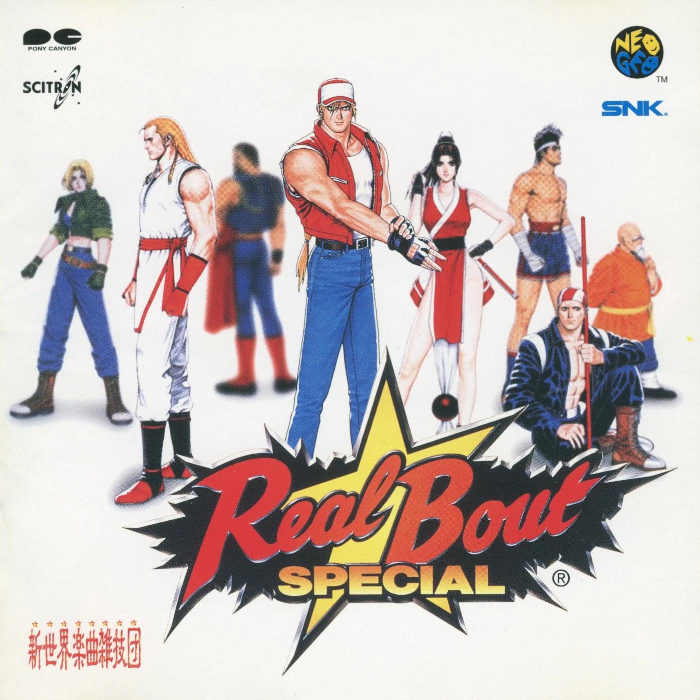 Real Bout Fatal Fury Special - JP Neo Geo CD [Import]