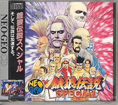 Fatal Fury Special - JP Neo Geo CD [Import]