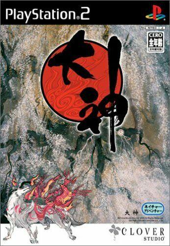 Okami - JP Playstation 2 [Import]