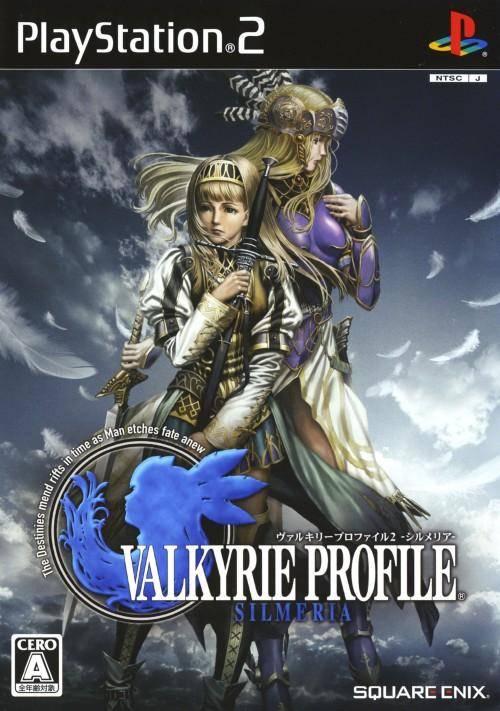 Valkyrie Profile 2: Silmeria - PlayStation