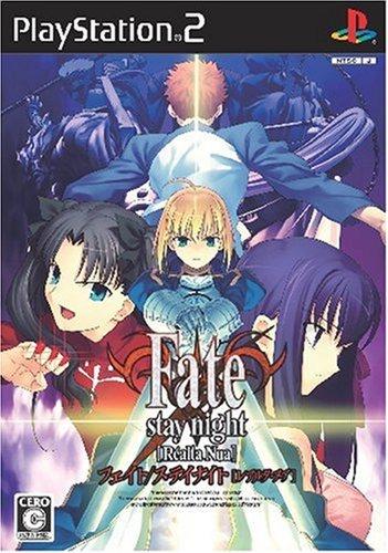 Fate/Stay Night [Realta Nua] - JP Playstation 2 [Import]