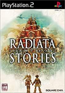 Radiata Stories - JP Playstation 2 [Import]
