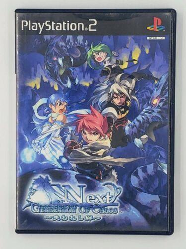 Generation of Chaos Next - JP Playstation 2 [Import]