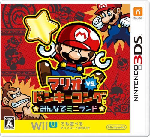 Mario vs. Donkey Kong: Everyone Mini-Land - JP Nintendo 3DS [Import]